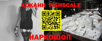 эйфоретик Абакан