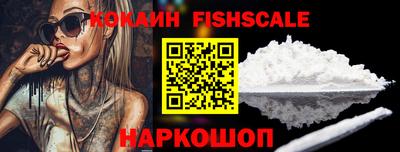молекула духа Азнакаево