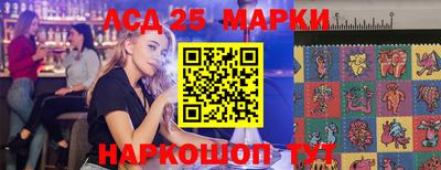 эйфоретик Абакан