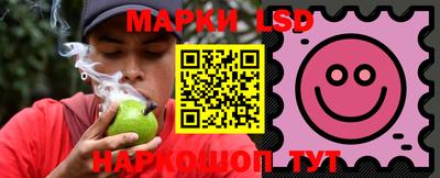 эйфоретик Абакан