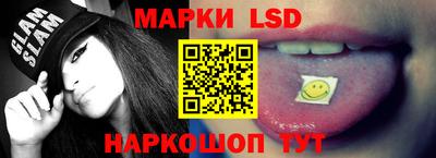 эйфоретик Абакан