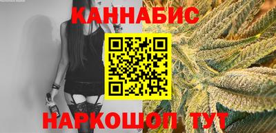 молекула духа Азнакаево