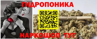 эйфоретик Абакан