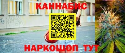 эйфоретик Абакан