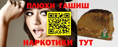 эйфоретик Абакан