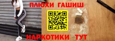 эйфоретик Абакан